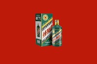 保定满城回收虎茅